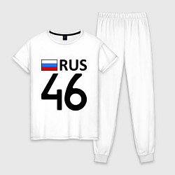 Пижама хлопковая женская RUS 46, цвет: белый