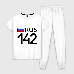 Пижама хлопковая женская RUS 142, цвет: белый