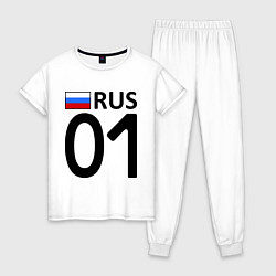 Пижама хлопковая женская RUS 01, цвет: белый