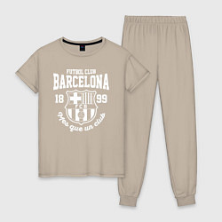 Пижама хлопковая женская Barcelona FC, цвет: миндальный