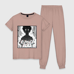Пижама хлопковая женская Mob psycho 100 Z, цвет: пыльно-розовый