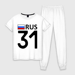 Пижама хлопковая женская RUS 31, цвет: белый
