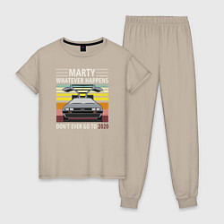 Пижама хлопковая женская Back to the Future, цвет: миндальный
