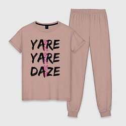 Пижама хлопковая женская YARE YARE DAZE, цвет: пыльно-розовый