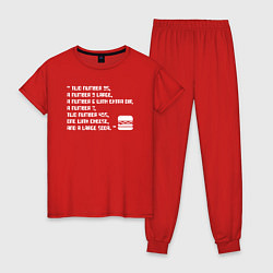Пижама хлопковая женская Grand Theft Auto FAST FOOD - Big Smoke meme, цвет: красный