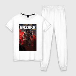 Пижама хлопковая женская BRZRKR, цвет: белый