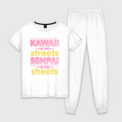 Пижама хлопковая женская Kawaii in the streets, цвет: белый