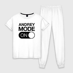 Пижама хлопковая женская Andrey Mode On, цвет: белый