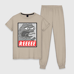 Женская пижама Pepe trigger