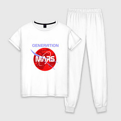 Пижама хлопковая женская Generation Mars, цвет: белый