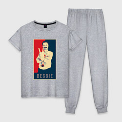 Пижама хлопковая женская Begbie, цвет: меланж