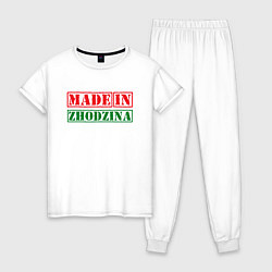 Пижама хлопковая женская Жодино - Беларусь, цвет: белый