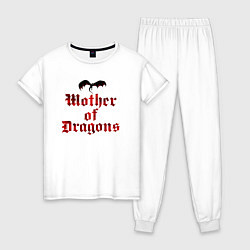 Пижама хлопковая женская GoT Mother of Dragon, цвет: белый