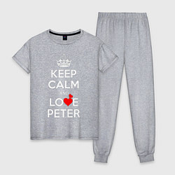 Женская пижама Будь спок и люби Петра
