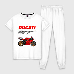Пижама хлопковая женская DUCATI ДУКАТИ MOTOSPORT, цвет: белый