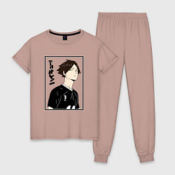 Женская пижама Ринтаро Суна Haikyuu!!