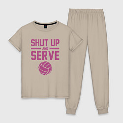 Пижама хлопковая женская Shut Up And Serve, цвет: миндальный