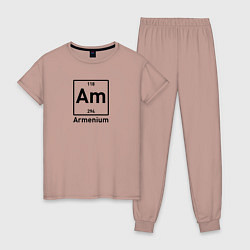 Пижама хлопковая женская Am -Armenium, цвет: пыльно-розовый