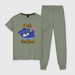 Пижама хлопковая женская Год водяного голубого тигра 2022, цвет: авокадо