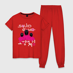 Пижама хлопковая женская Игра в кальмара: Команда, цвет: красный