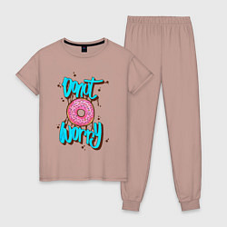Пижама хлопковая женская Donut Worry, цвет: пыльно-розовый