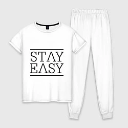 Пижама хлопковая женская Stay easy, цвет: белый