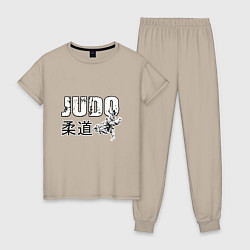 Пижама хлопковая женская Style Judo, цвет: миндальный