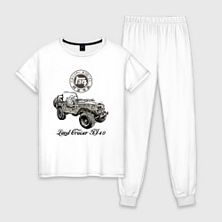 Пижама хлопковая женская Toyota Land Cruiser FJ 40 off-road vehicle, цвет: белый
