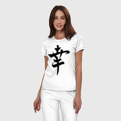 Пижама хлопковая женская Японский иероглиф Счастье, цвет: белый — фото 2