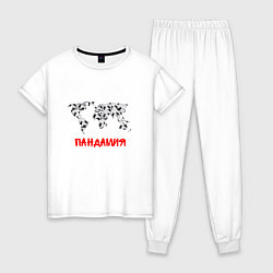 Пижама хлопковая женская Мировая Пандамия, цвет: белый