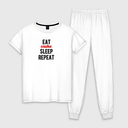 Женская пижама Eat оливье Sleep Repeat