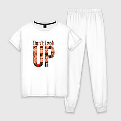 Пижама хлопковая женская Dont look up brush edition, цвет: белый