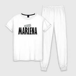 Пижама хлопковая женская Unreal Marlena, цвет: белый