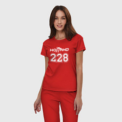 Пижама хлопковая женская 228 - Ноггано, цвет: красный — фото 2