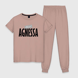 Пижама хлопковая женская Нереальная Агнесса, цвет: пыльно-розовый