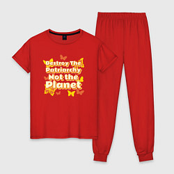 Пижама хлопковая женская Уничтожьте патриархат, а не планету, цвет: красный
