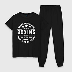 Пижама хлопковая женская PRO BOXING, цвет: черный