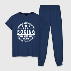 Женская пижама PRO BOXING