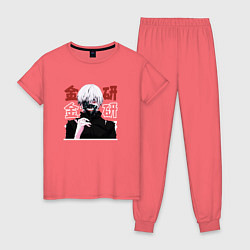 Пижама хлопковая женская Токийский гуль Tokyo Ghoul, Ken Kaneki Канеки Кен, цвет: коралловый