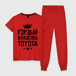 Пижама хлопковая женская Гордый владелец Toyota, цвет: красный