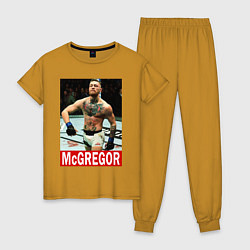 Пижама хлопковая женская Конор МакГрегор McGregor, цвет: горчичный