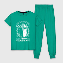 Пижама хлопковая женская СОРНЯКИ НЕ БЕССМЕРТНЫ Дачные войска цвета зеленый — фото 1