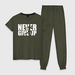 Пижама хлопковая женская NEVER GIVE UP НИКОГДА НЕ СДАВАЙСЯ СПОРТ, цвет: меланж-хаки
