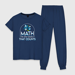 Пижама хлопковая женская Математика единственный предмет, который имеет зна, цвет: тёмно-синий