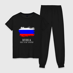Пижама хлопковая женская Россия моя страна, цвет: черный