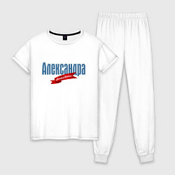 Пижама хлопковая женская Александра Limited Edition, цвет: белый