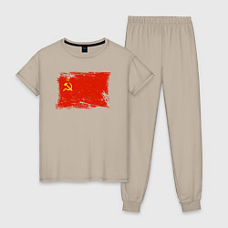 Пижама хлопковая женская Рваный флаг СССР, цвет: миндальный