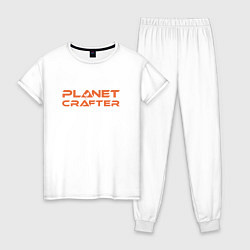 Пижама хлопковая женская Planet crafter, цвет: белый