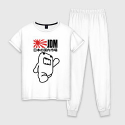 Пижама хлопковая женская JDM Japan, цвет: белый