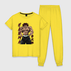 Пижама хлопковая женская Ярость Юджиро, цвет: желтый